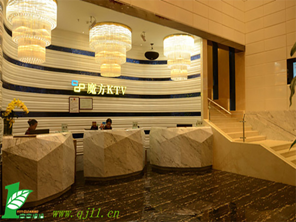 惠州市魔方餐飲娛樂有限公司