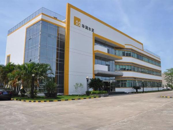 惠州華潤水泥廠有限公司