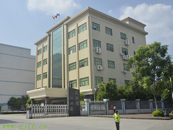 惠州市凱昶德電子科技股份有限公司